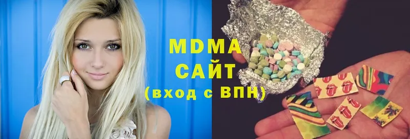 MDMA молли  Глазов 